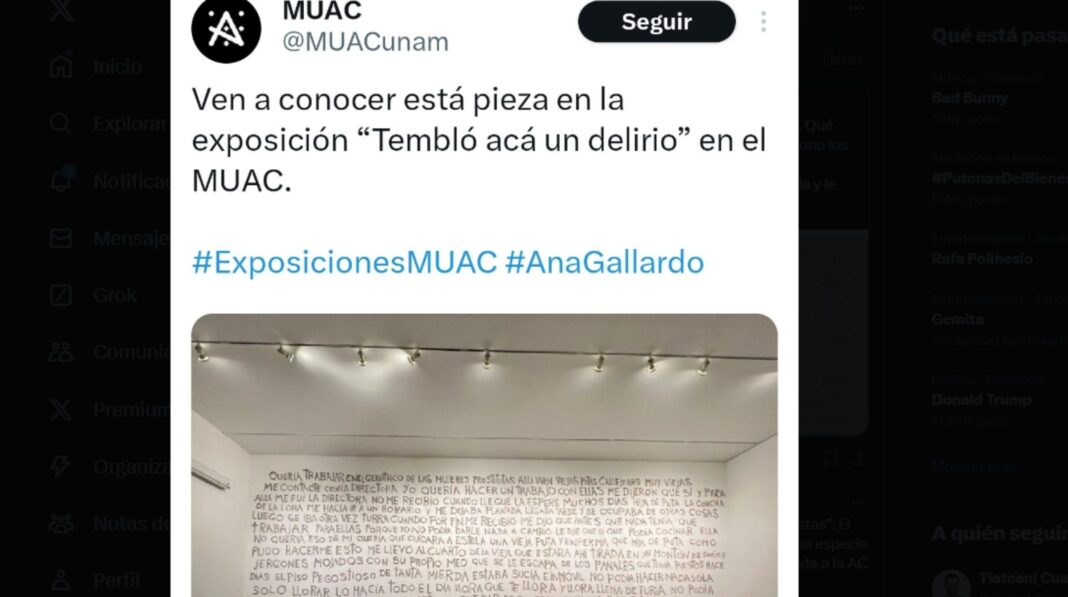 MUAC